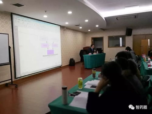 上海药品生产企业计算机化系统管理与验证实践培训圆满落幕，助力企业管理咨询升级