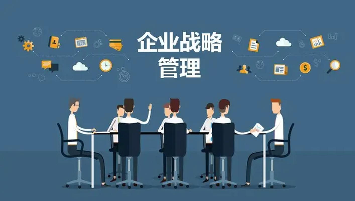 企业运营管理顾问咨询公司(最新推荐) 企业运营管理是作为企业生存